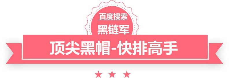 新澳天天开奖资料大全62期镜像泛目录